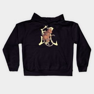 Chinese Zodiac - Rat Kids Hoodie